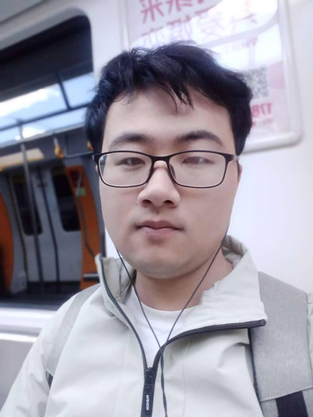 找吃喝玩乐搭子