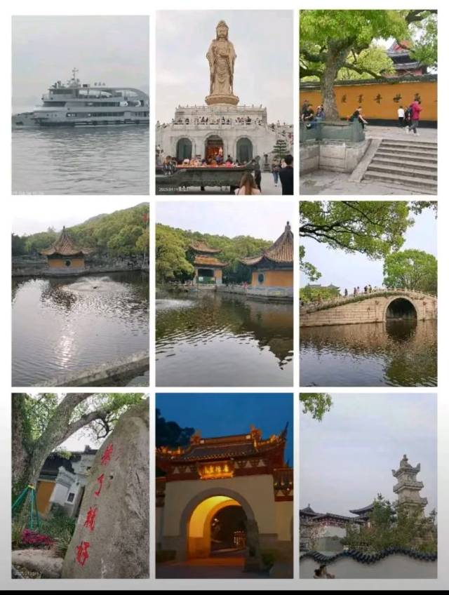 找旅游搭子