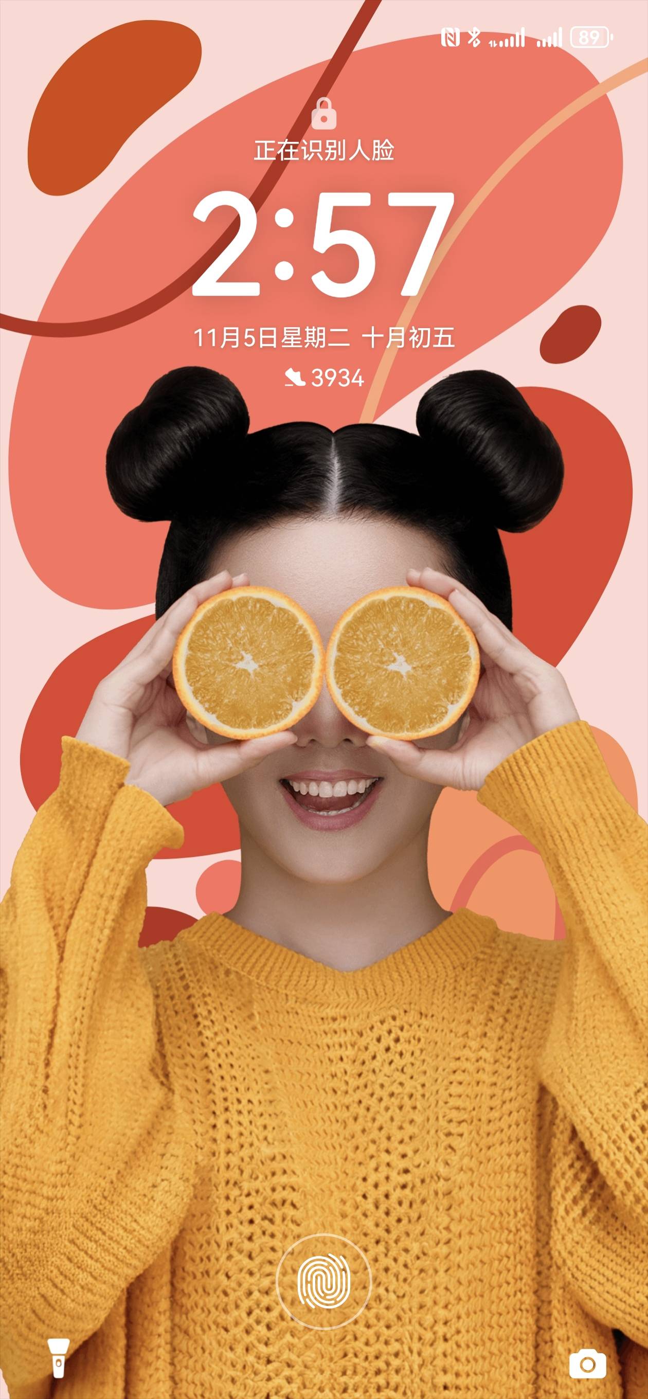 找运动搭子
