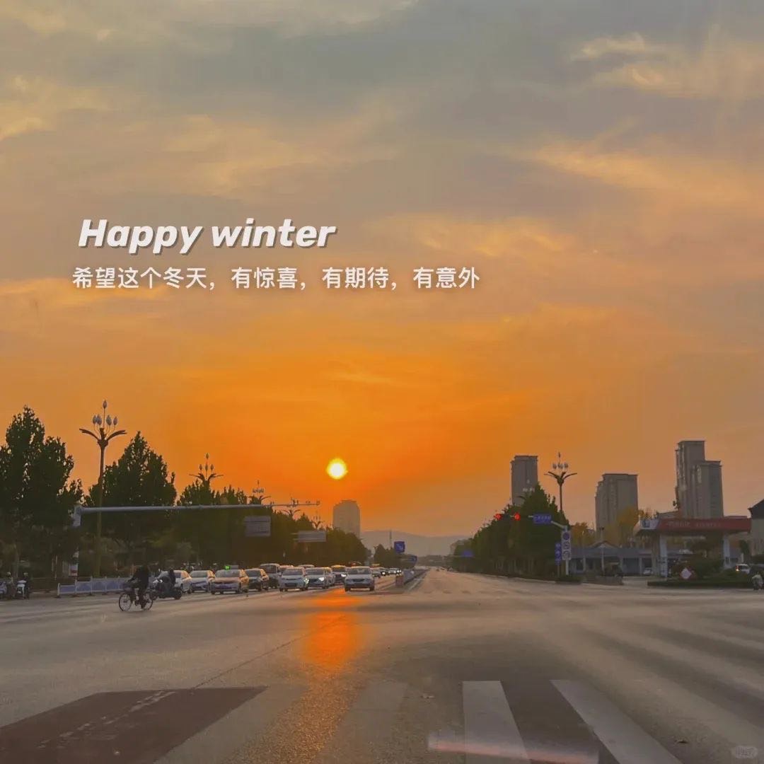 找逛街搭子
