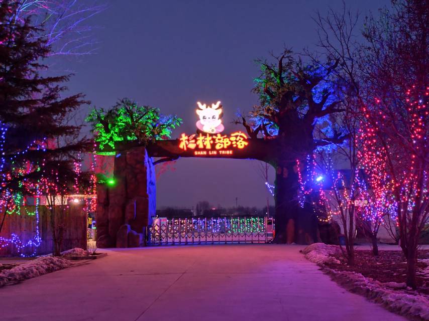 找聊天搭子
