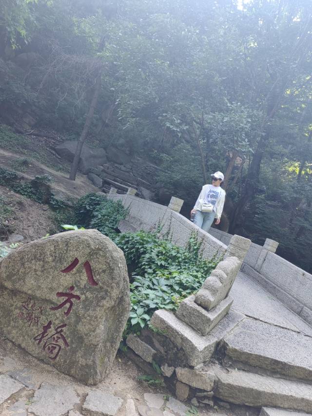 找旅行搭子