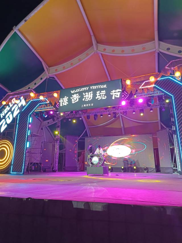 找吃喝玩乐搭子