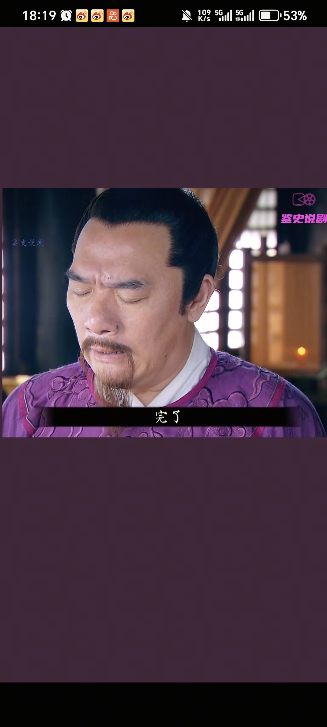 找麻将搭子