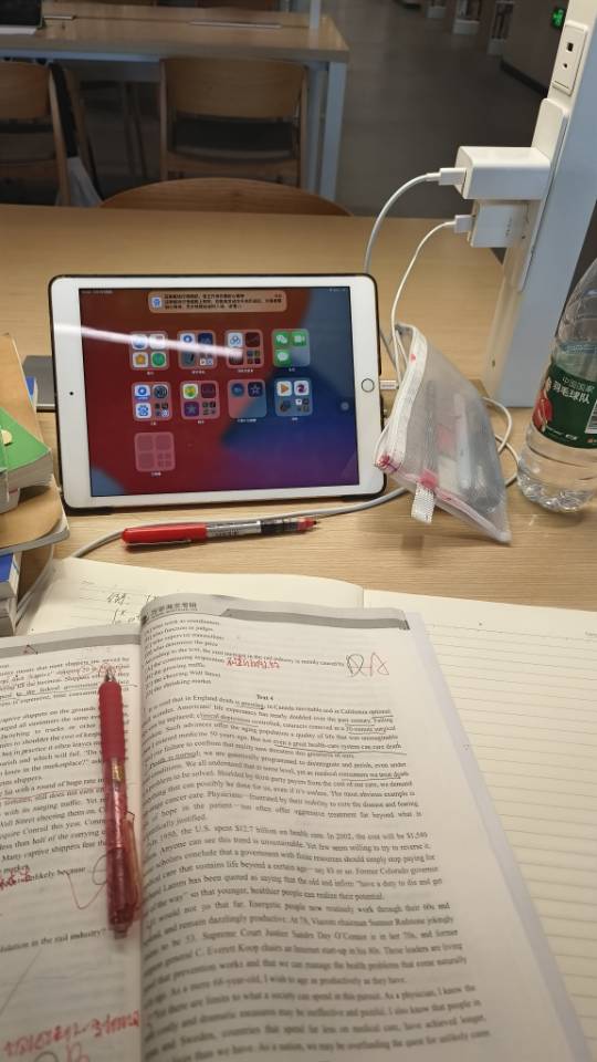 找学习搭子