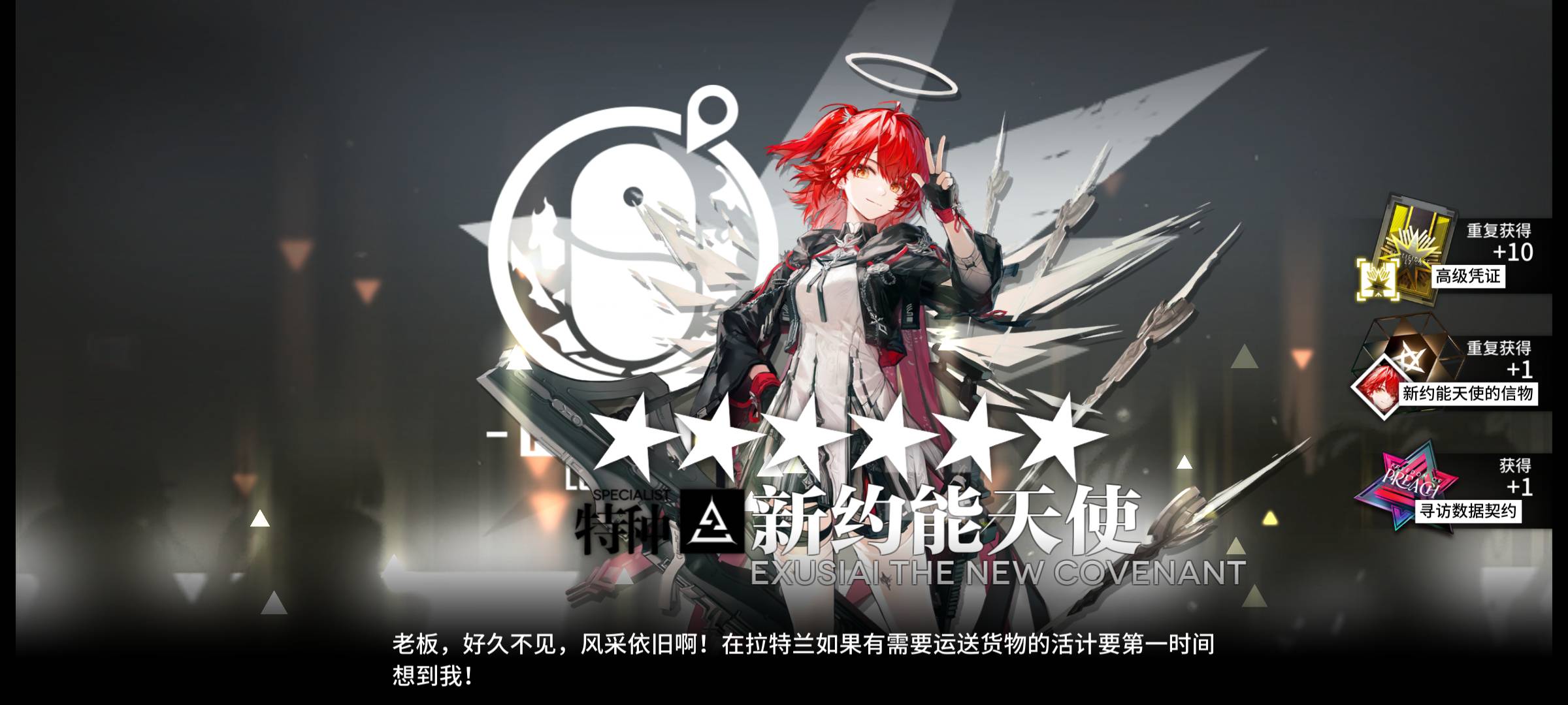 找运动搭子