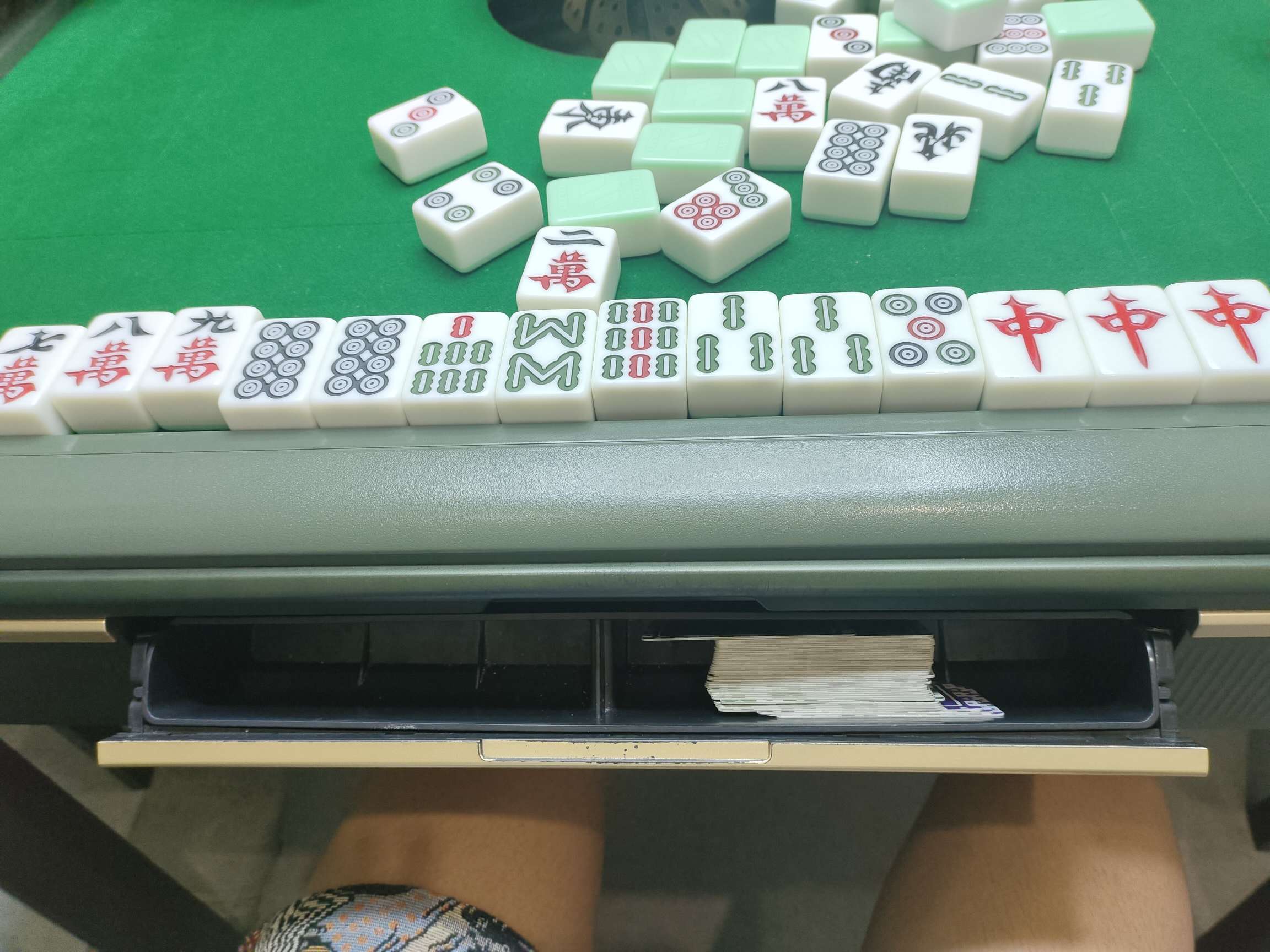 找麻将搭子