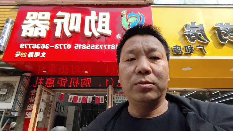 找陪伴搭子