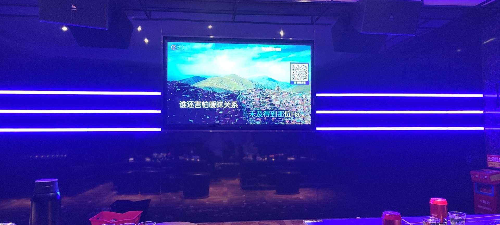 找打游戏搭子