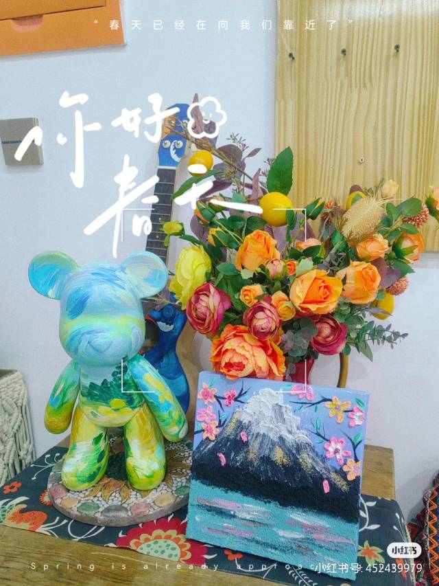 找聊天搭子