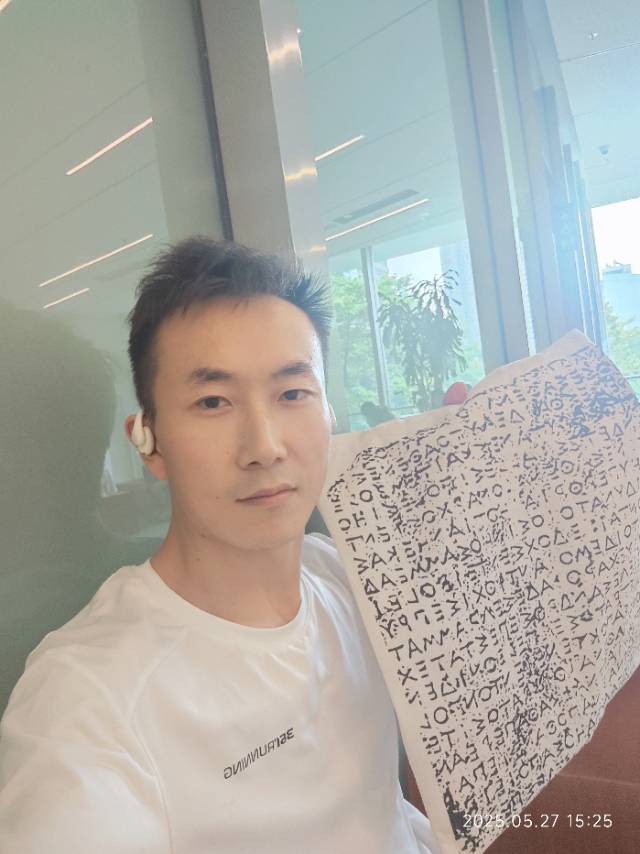 找桌游搭子