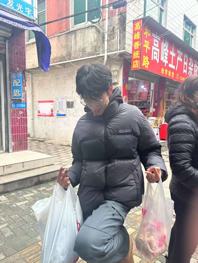 找搞对象搭子