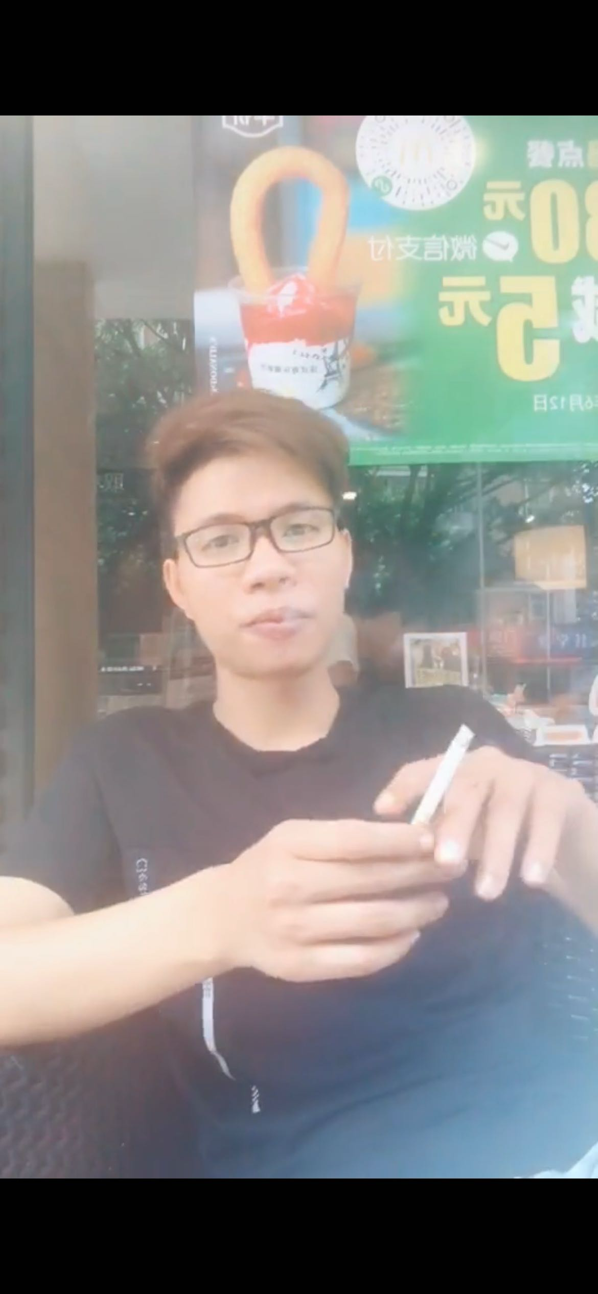 找好玩搭子