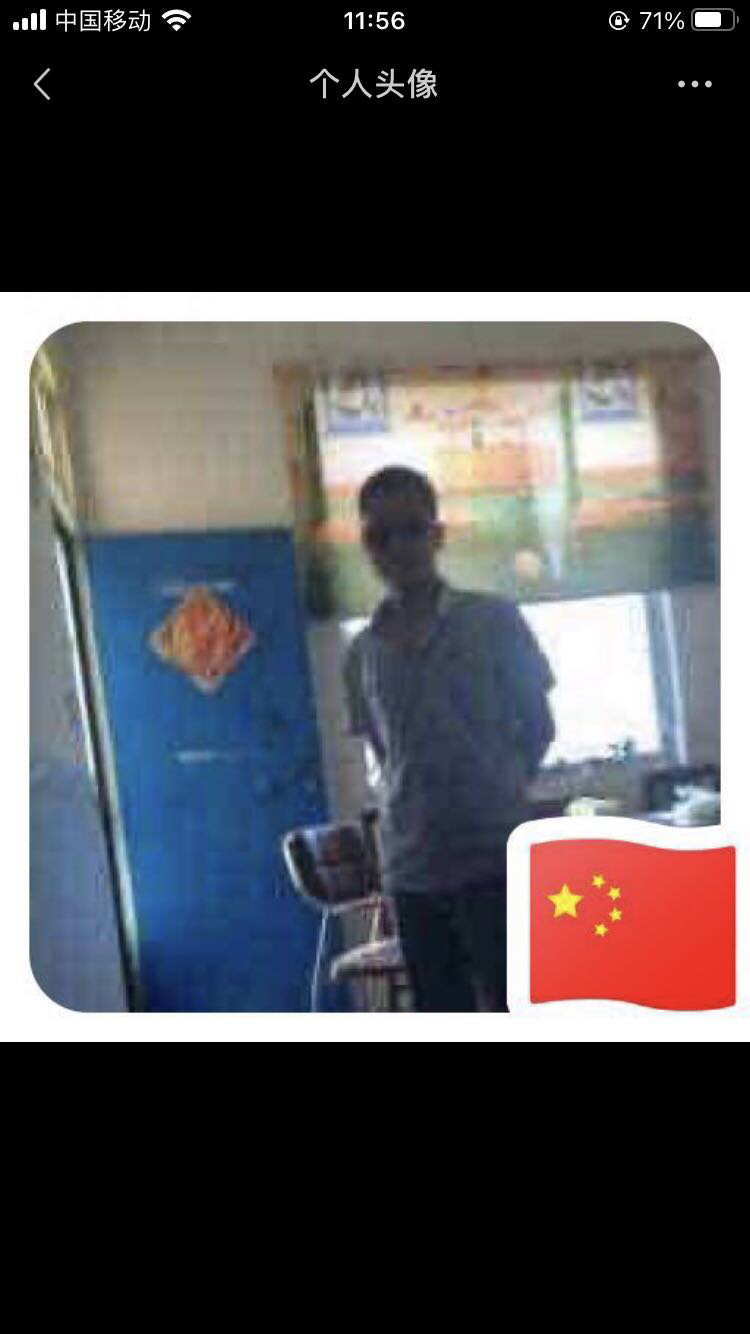 找聊天搭子