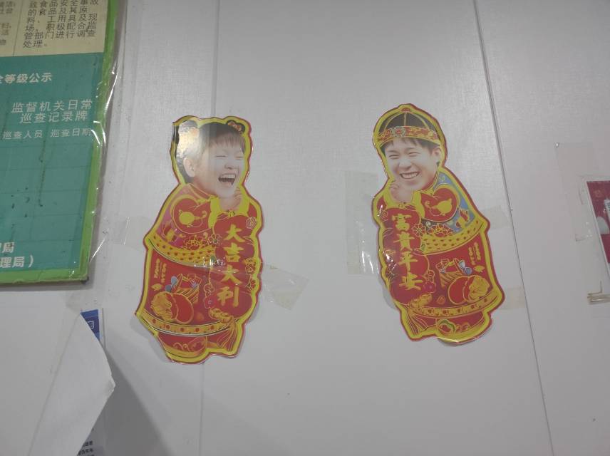 找随便搭子