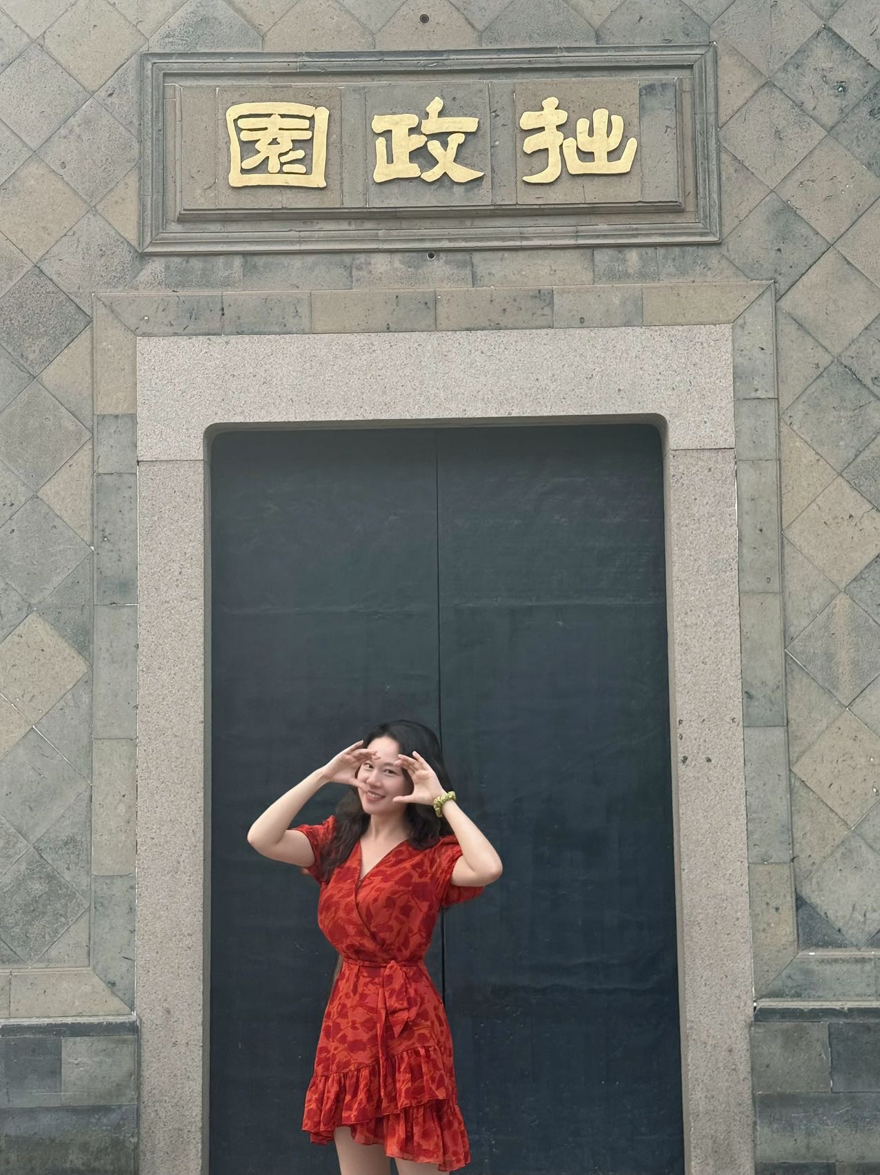 找运动搭子
