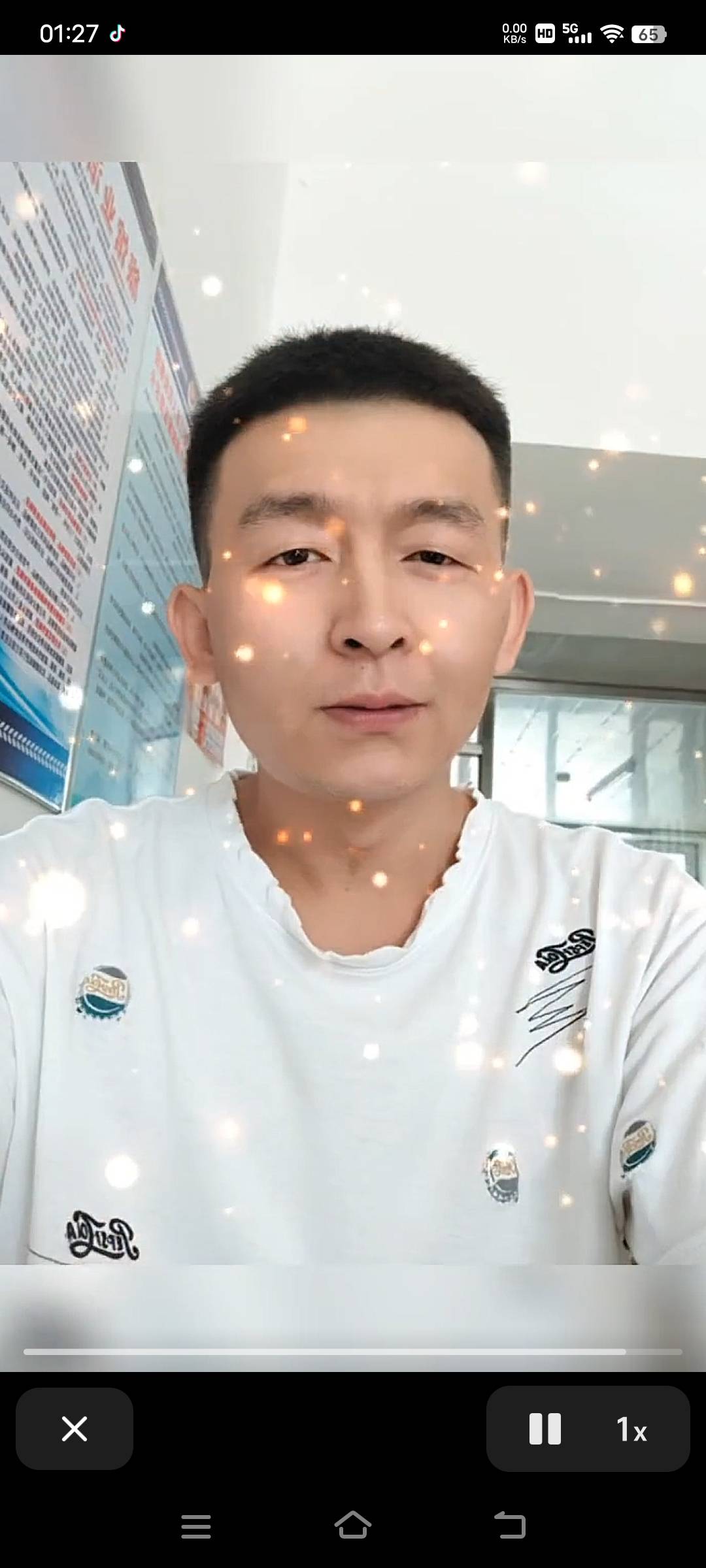 找恋爱搭子