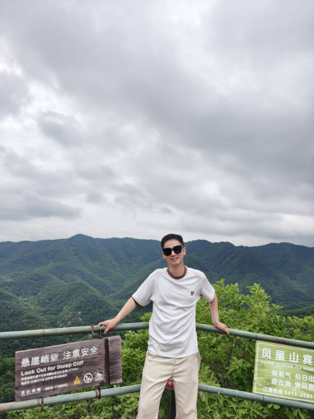 找旅行搭子