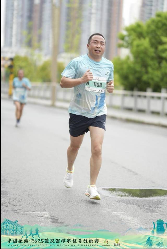 找运动搭子