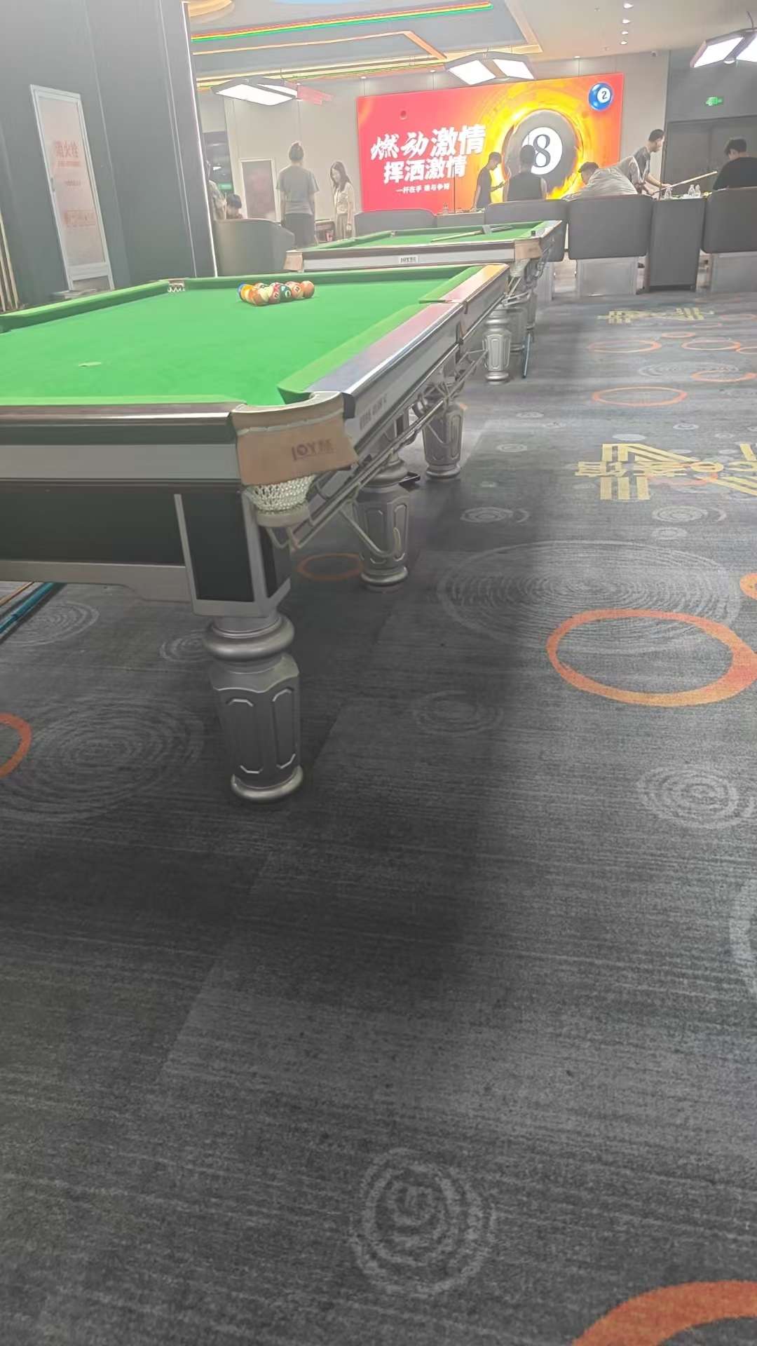 找台球搭子