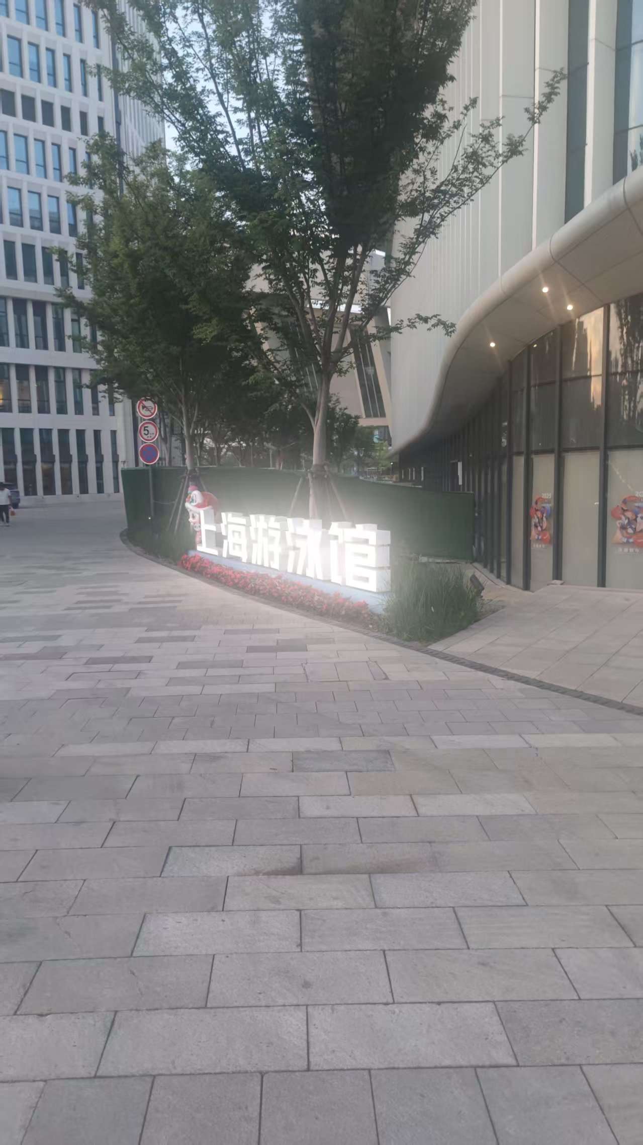 找运动搭子