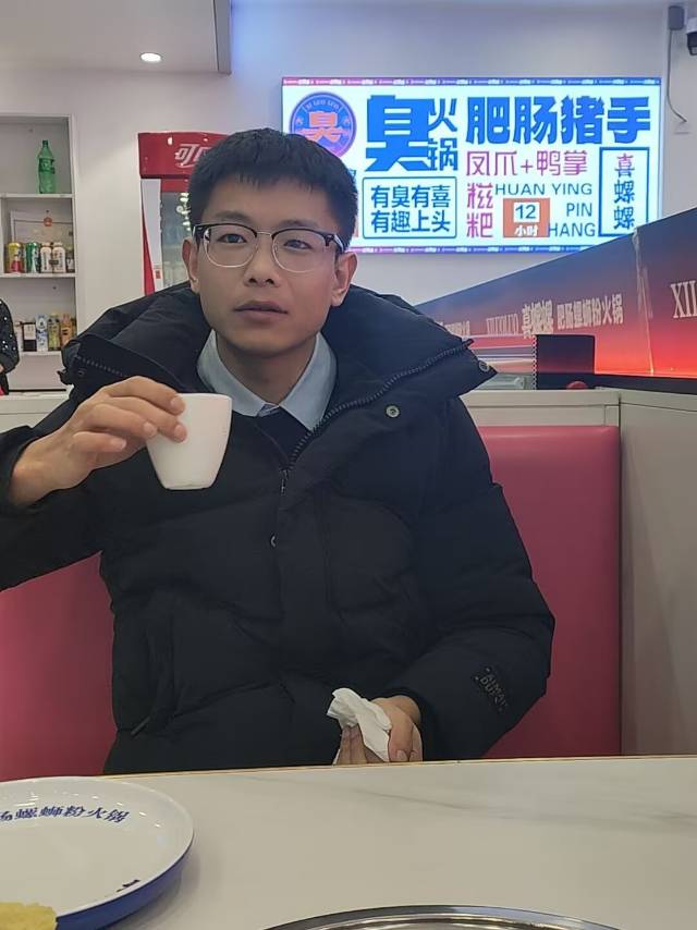 找游玩搭子