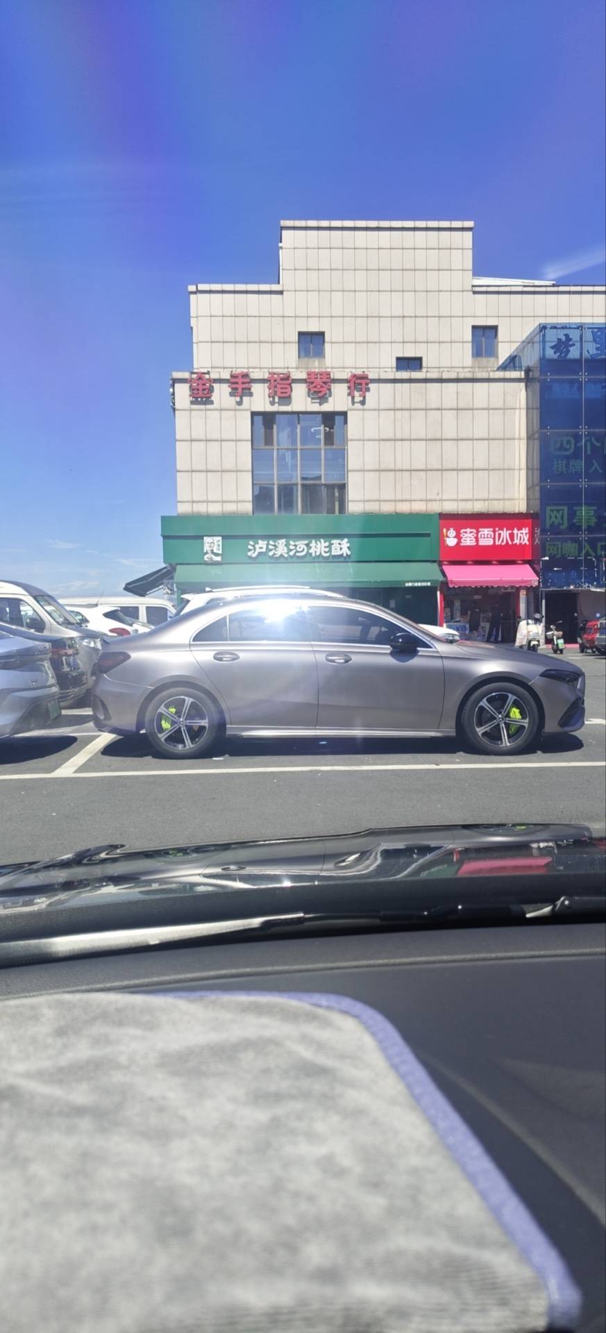 找旅游搭子