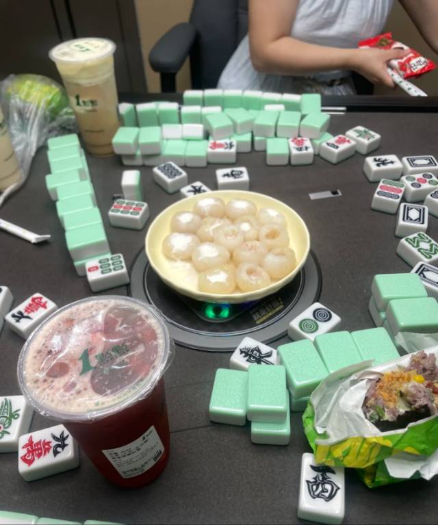 找打麻将搭子