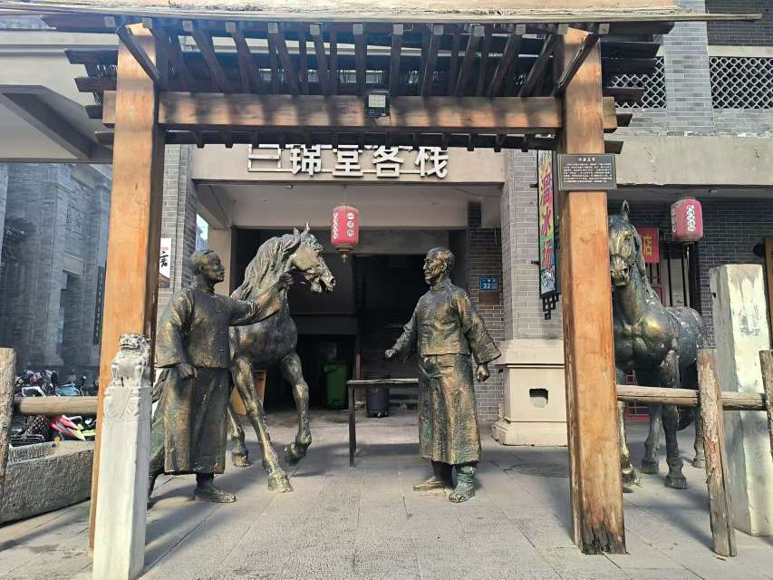 找玩乐搭子