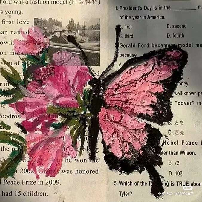 找聊天搭子
