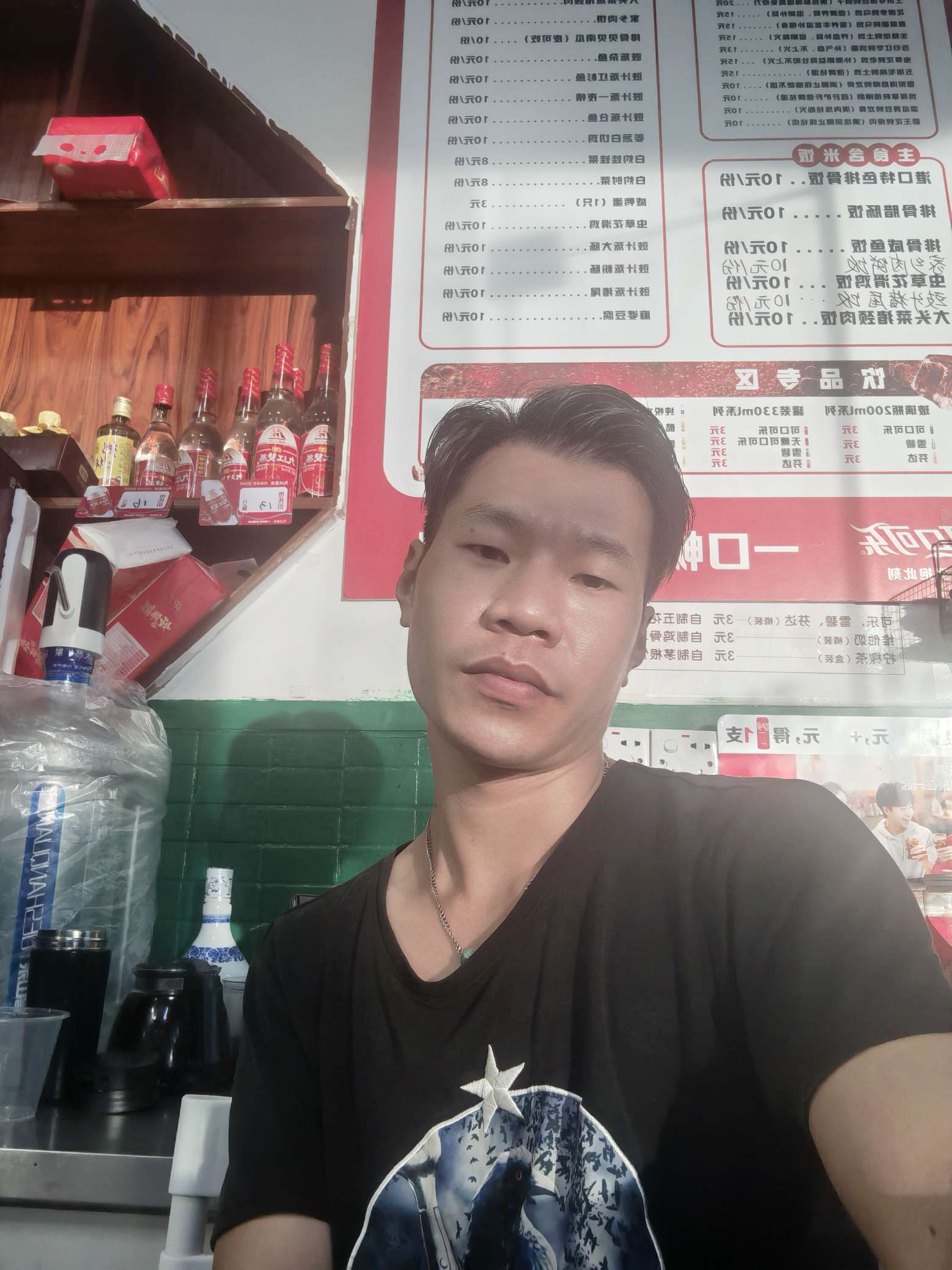找聊天搭子