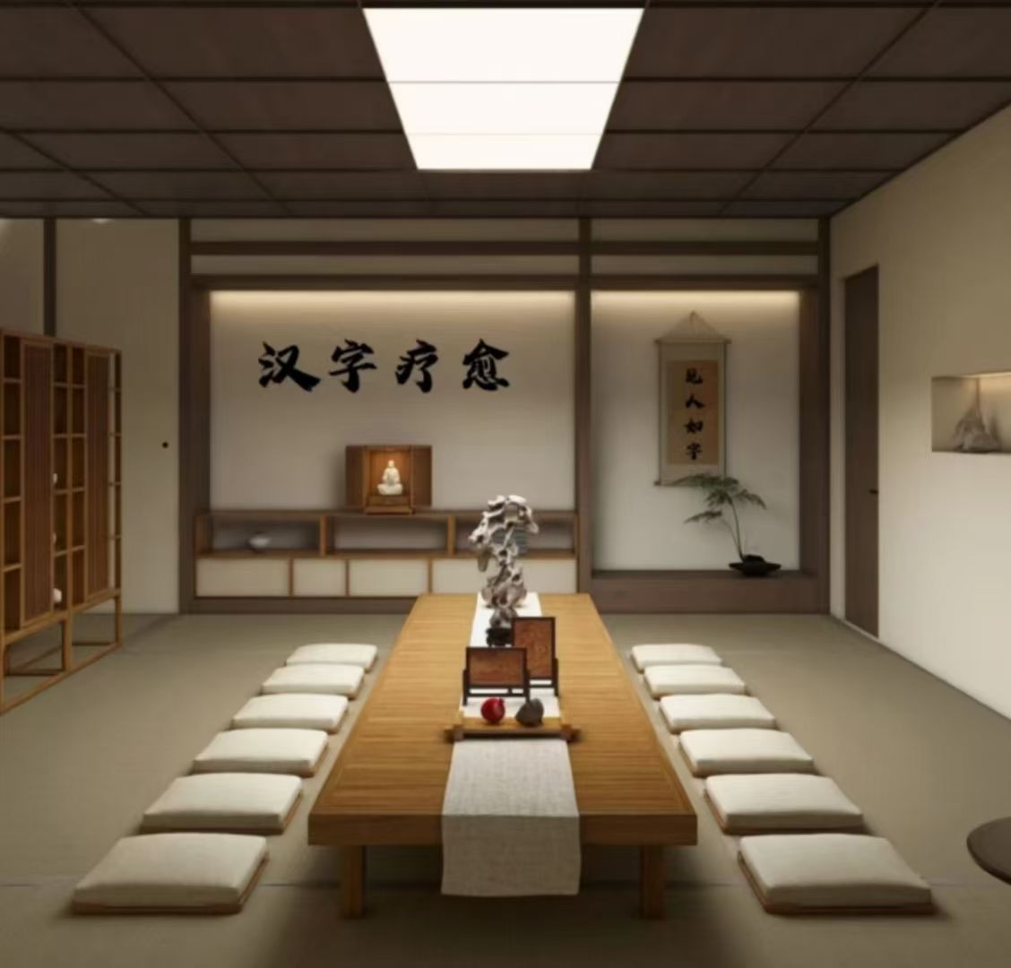 找运动搭子