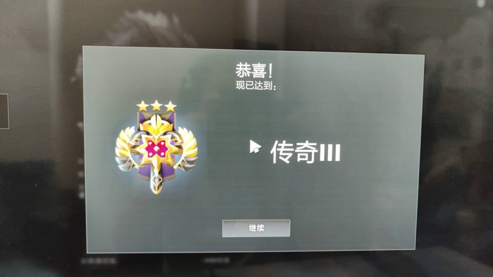 找游戏旅游搭子