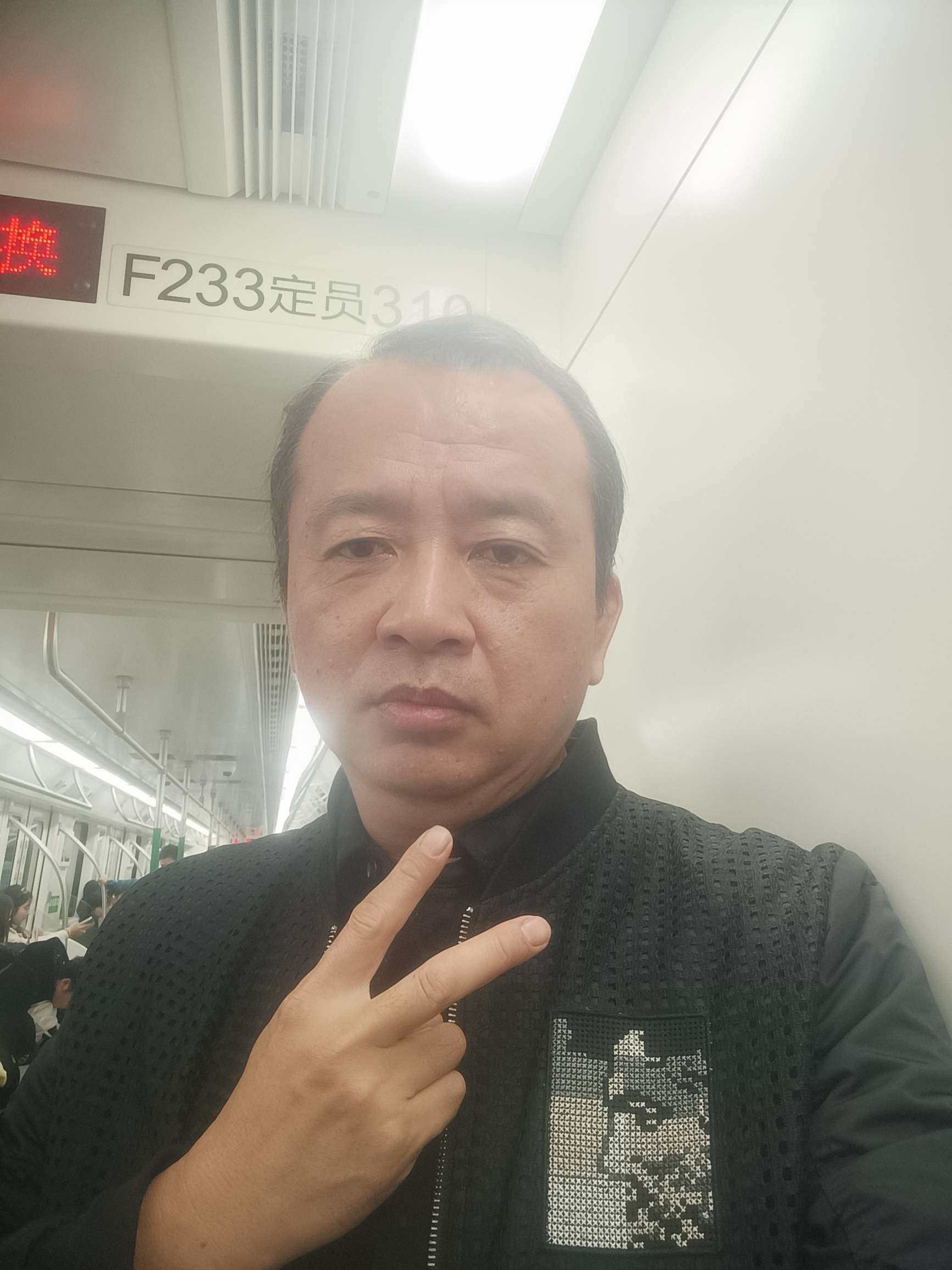 找美食搭子