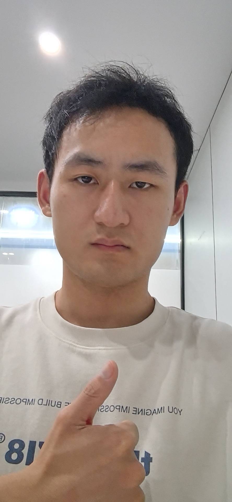 找打游戏搭子