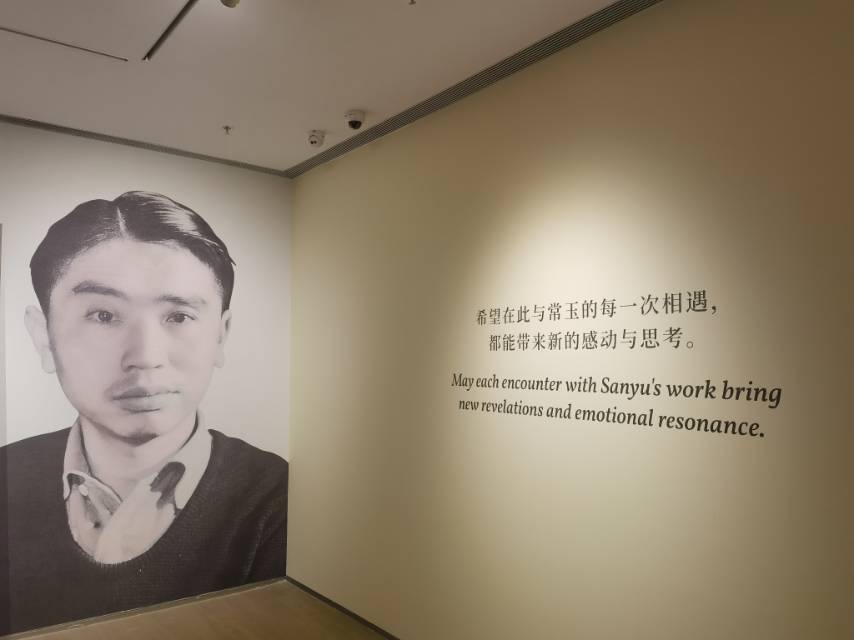 找运动搭子