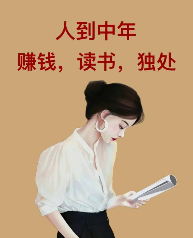 找聊天搭子