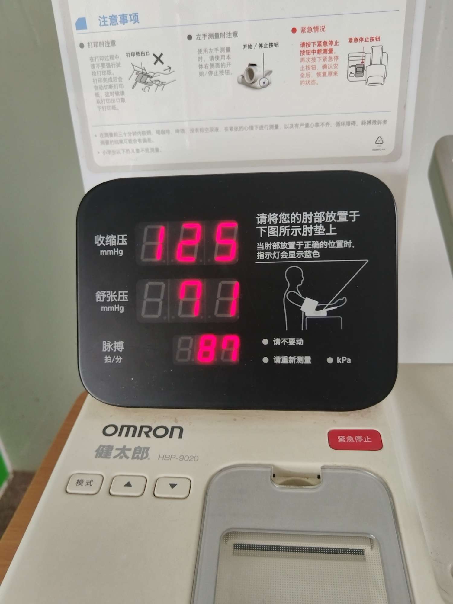 找约会聊天搭子