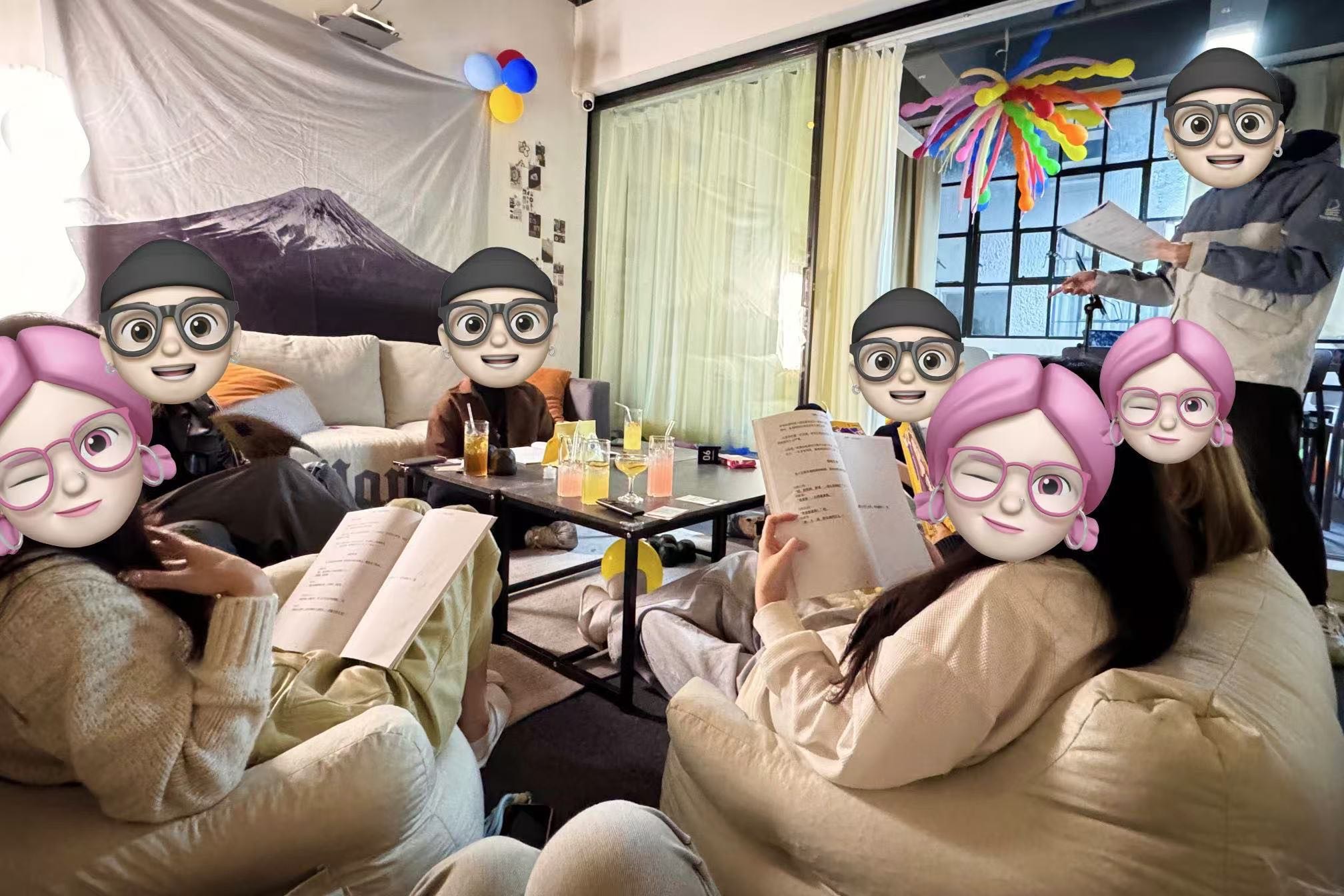 找酒搭子