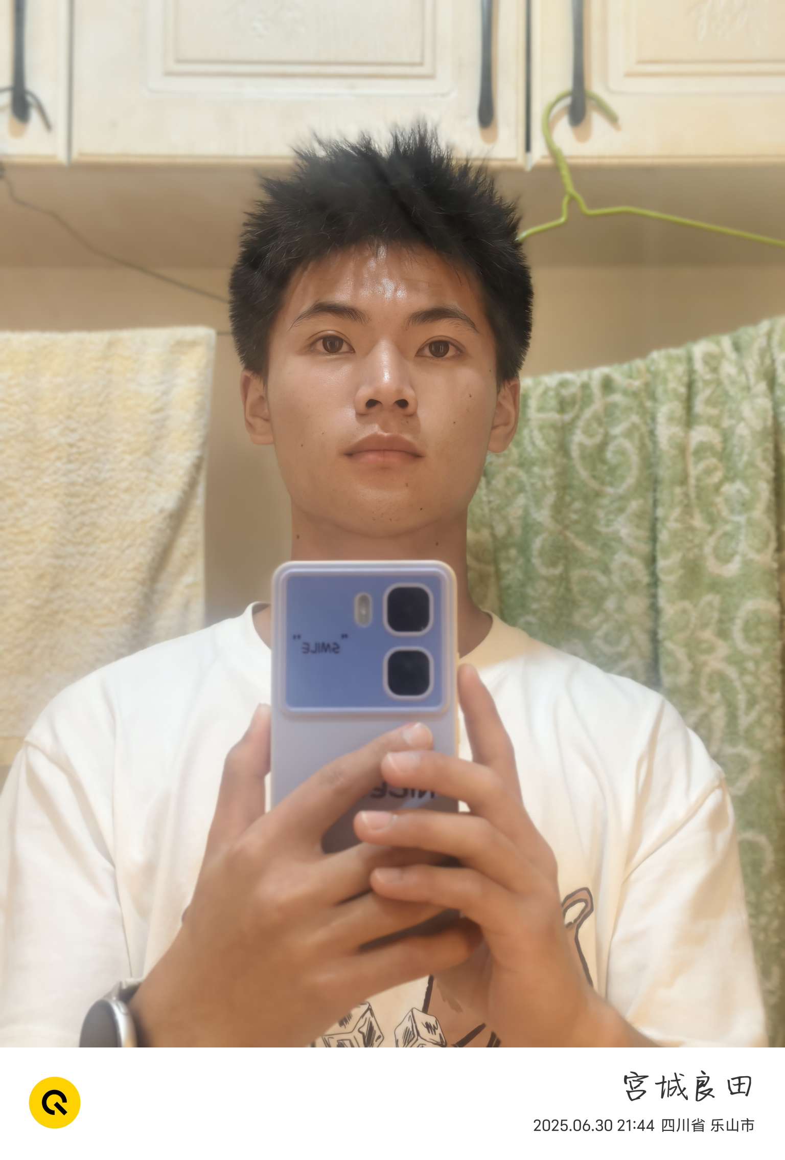 找生活搭子