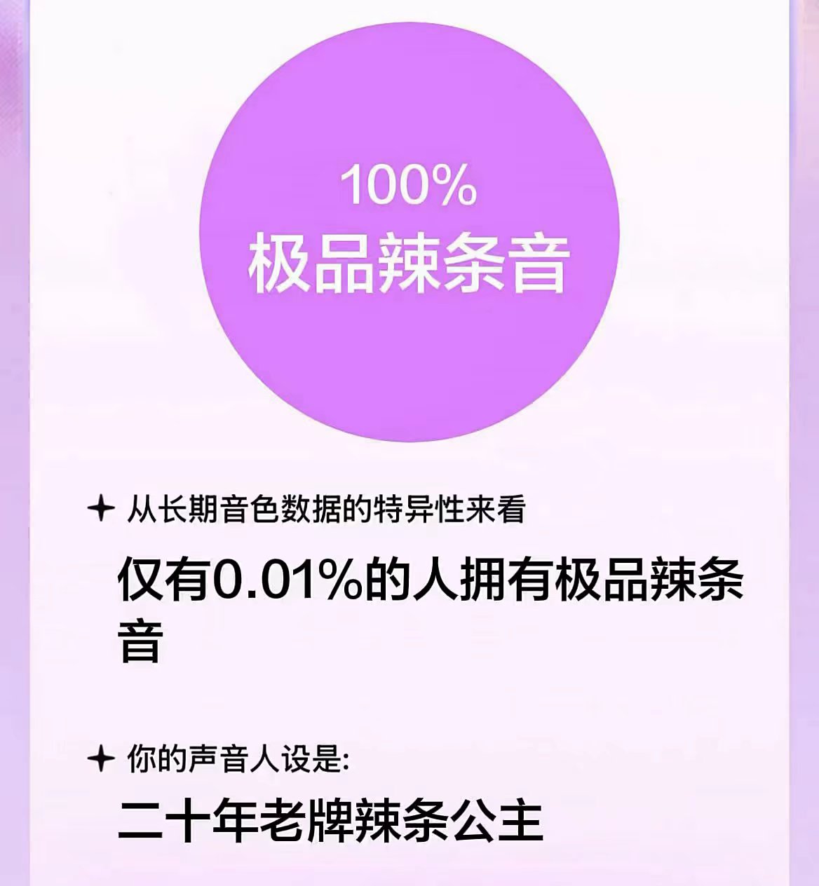 找游戏搭子