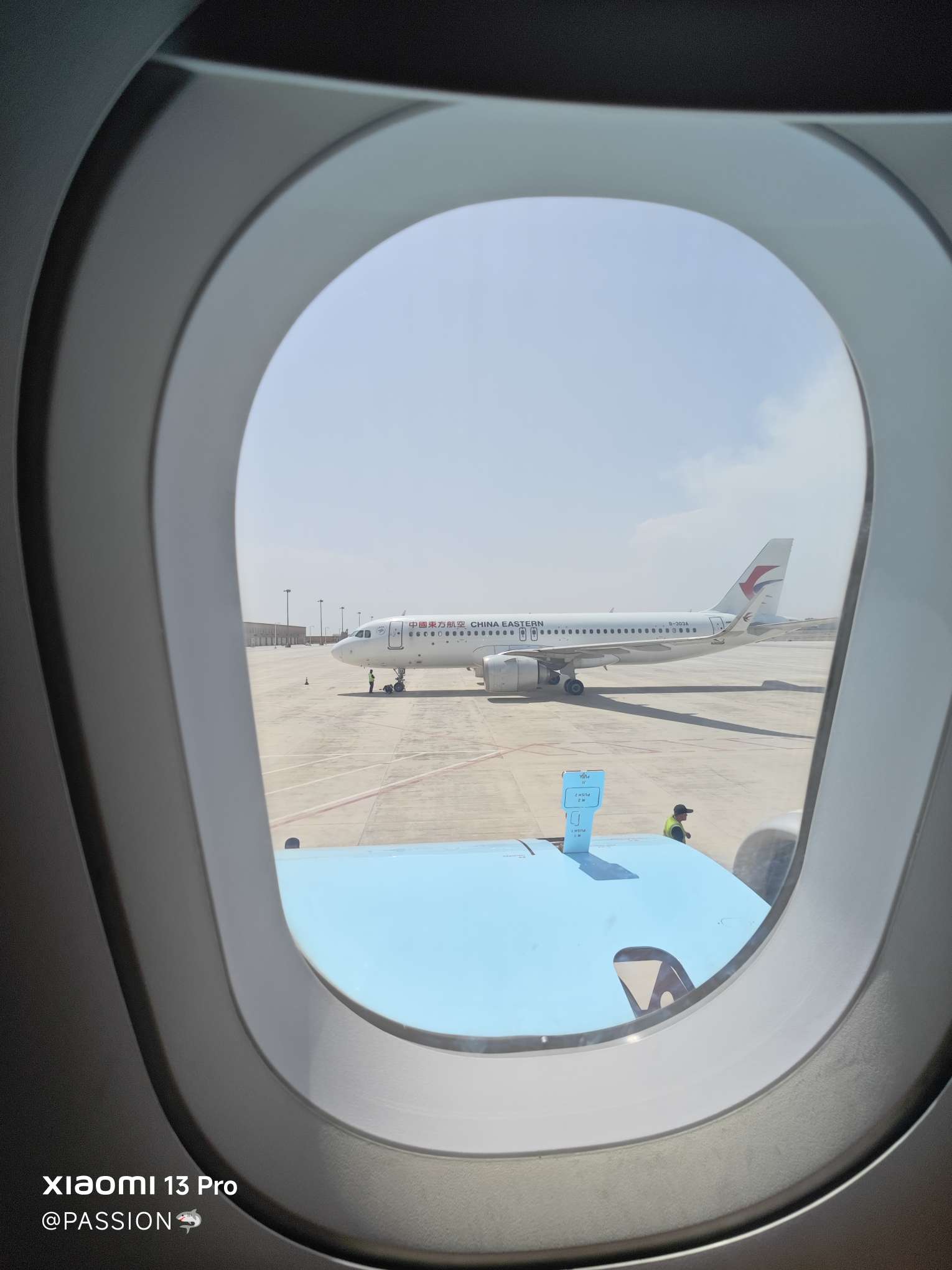 找旅游搭子