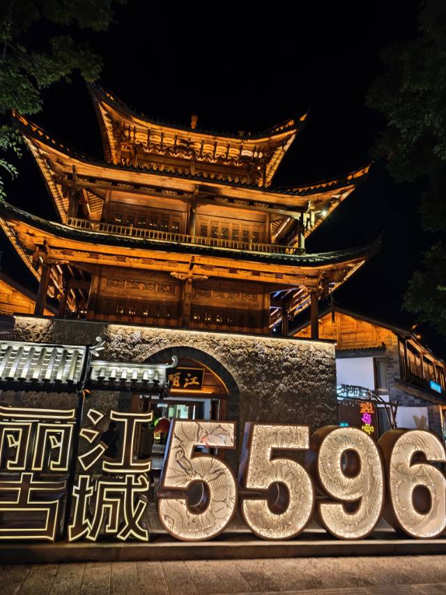 找旅行搭子