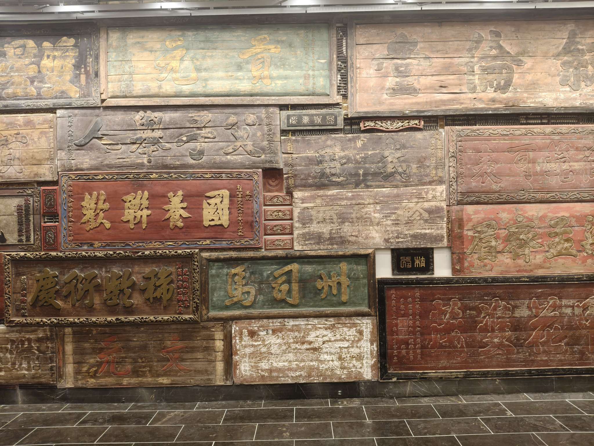 找旅游搭子