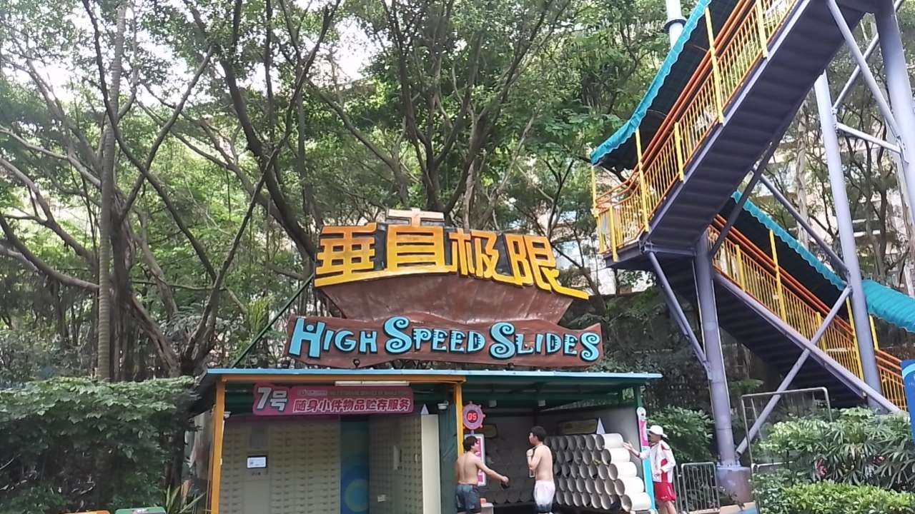 找聊天搭子