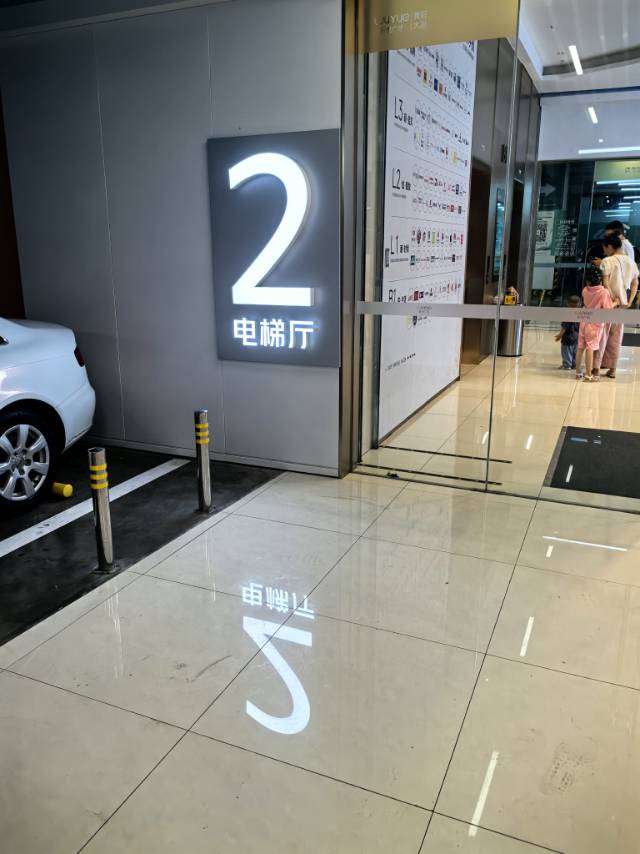 找运动搭子