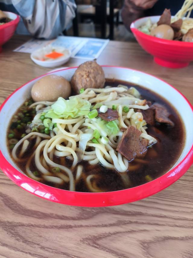 找开心搭子