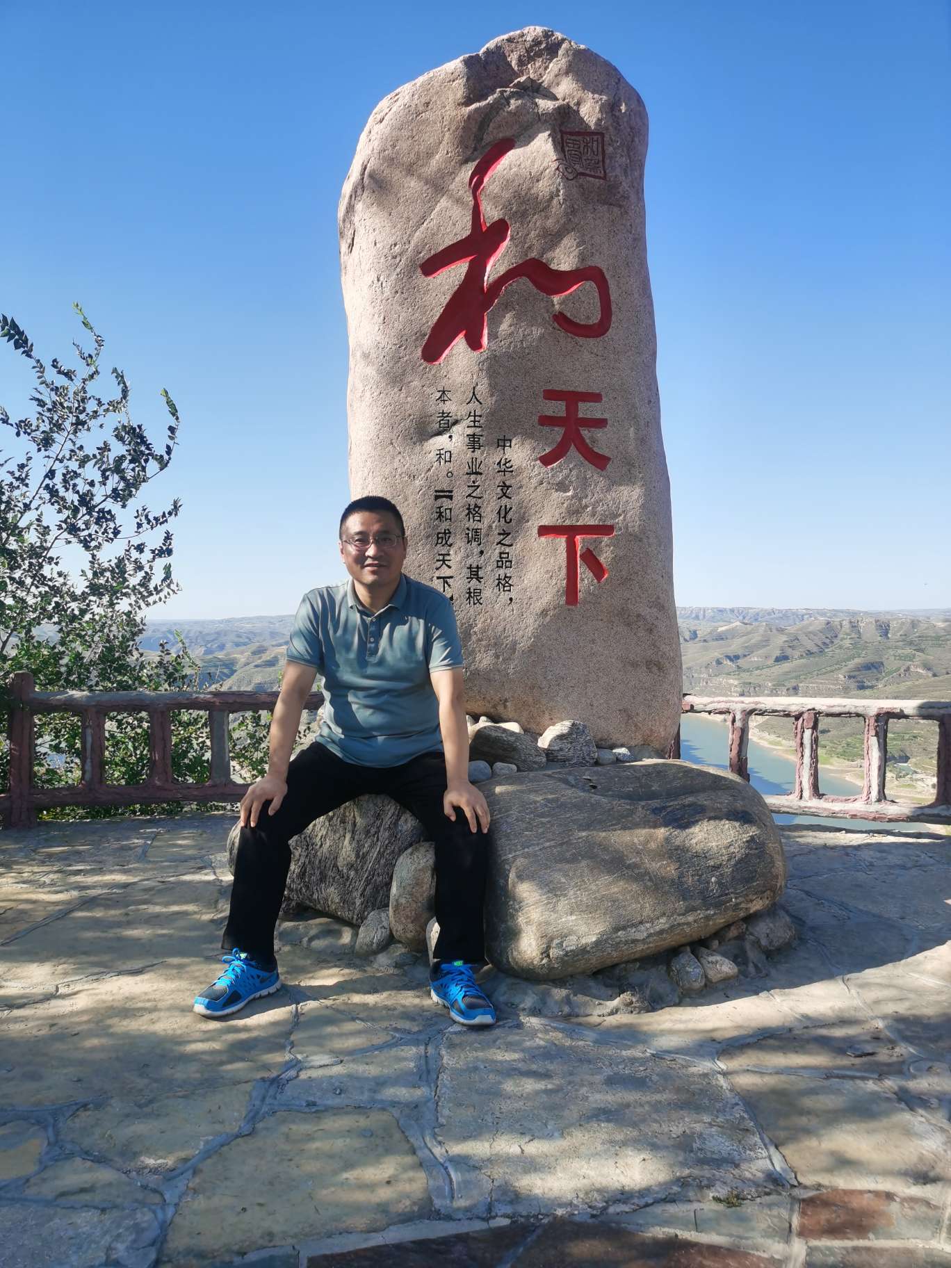 找旅游搭子
