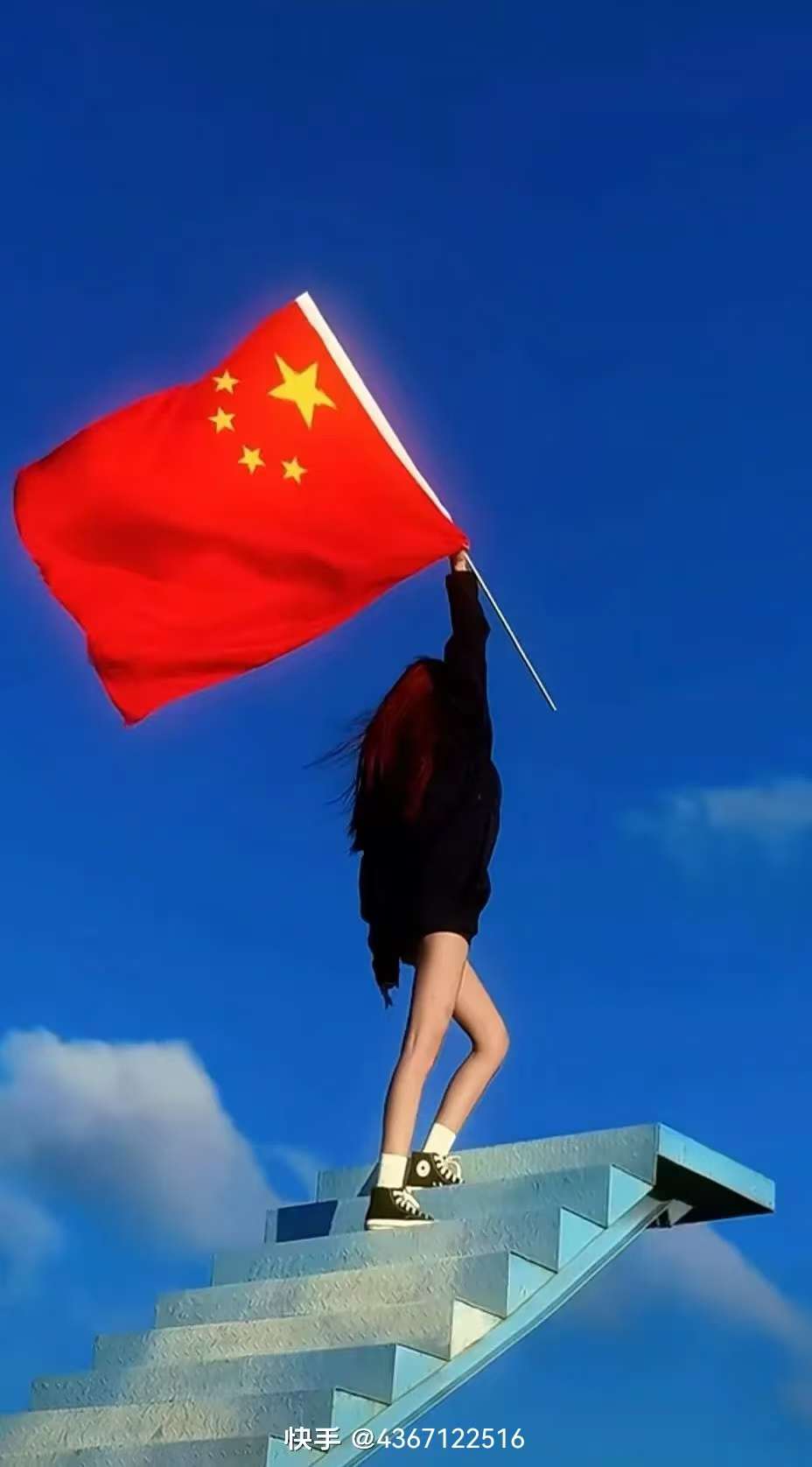 找运动搭子