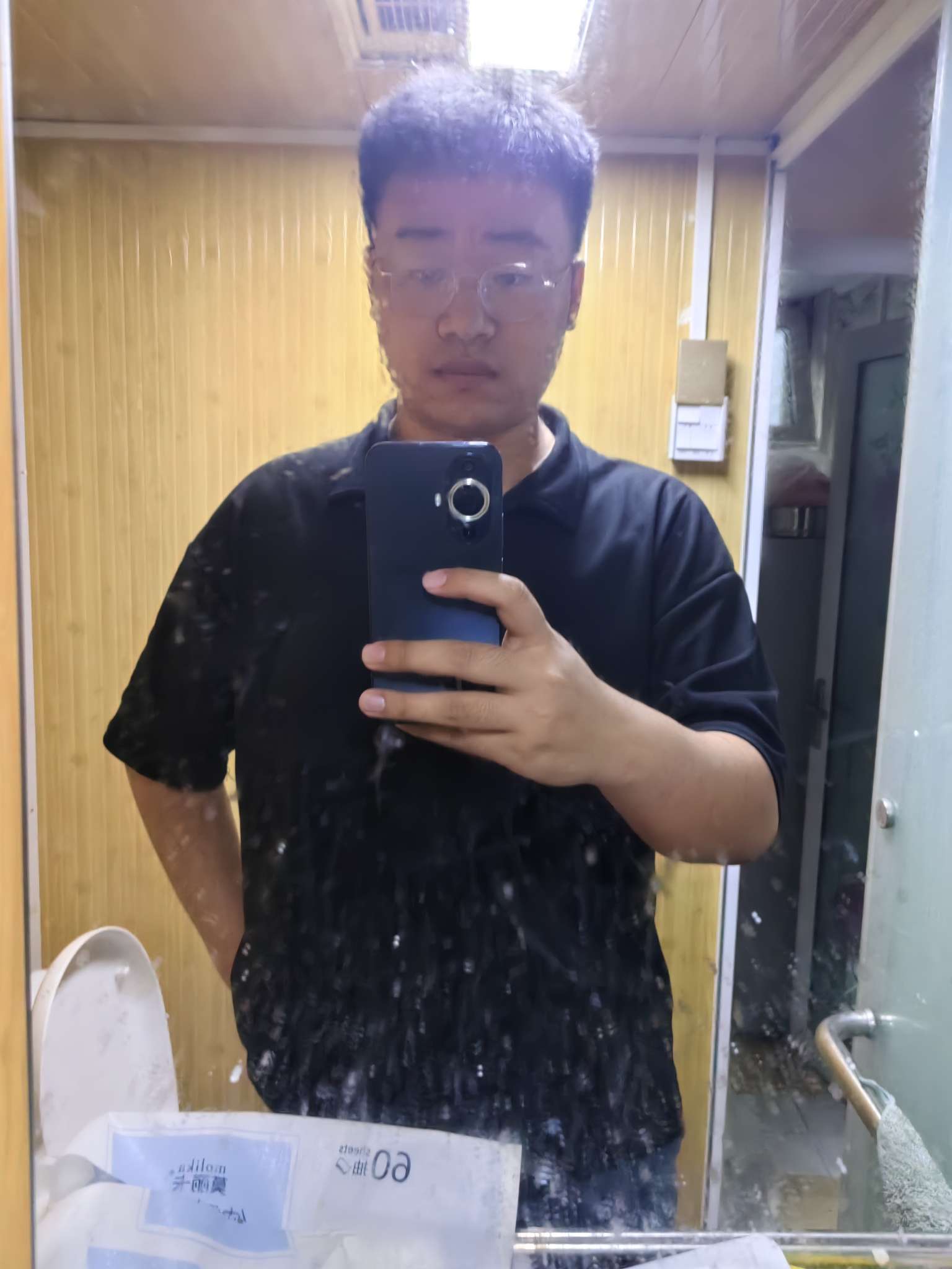 找恋爱搭子